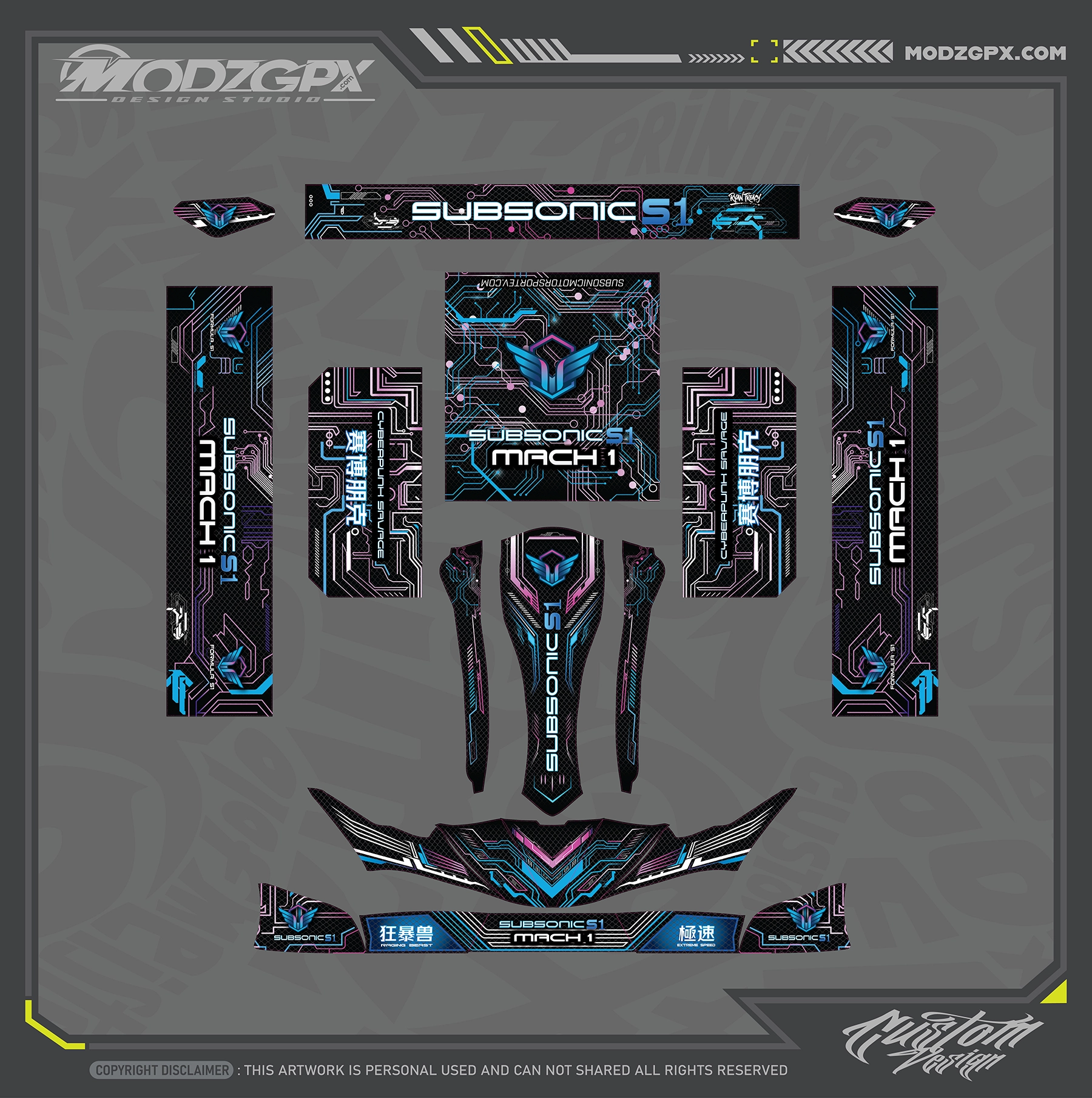 Custom Graphics - Image 8
